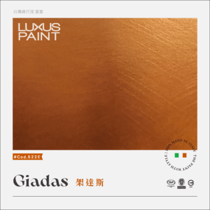 Gallery item