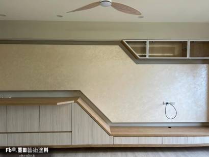 Gallery item