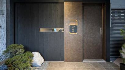 Gallery item